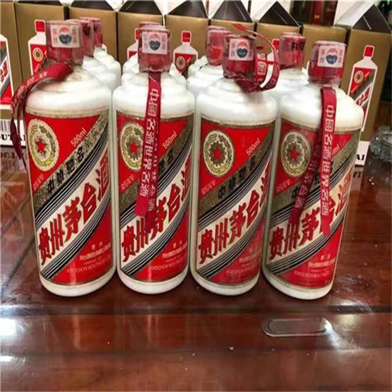 太湖临沂莒南茅台老酒回收价格哪里回收(附近上门回收茅台酒）?